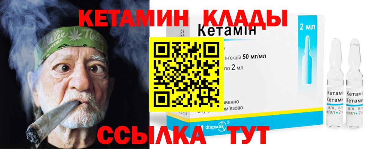 Гашиш Котельники