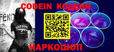 прущая мука Коммунар