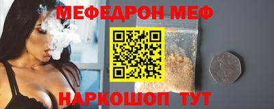 2c-b Комсомольск-на-Амуре