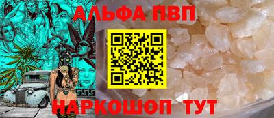 2c-b Комсомольск-на-Амуре