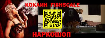 марки nbome Конаково