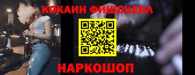 индика Магадан