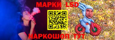 прущая мука Коммунар
