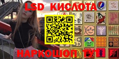 прущая мука Коммунар
