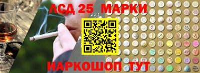 прущая мука Коммунар