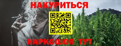 2c-b Комсомольск-на-Амуре