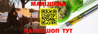 прущая мука Коммунар