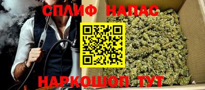 2c-b Комсомольск-на-Амуре
