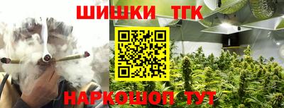 мефедрон мука Майкоп