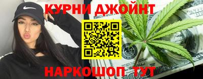 2c-b Комсомольск-на-Амуре