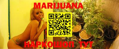 марки nbome Конаково
