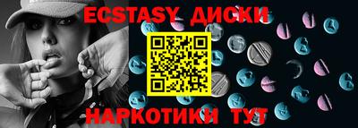 мефедрон мука Майкоп