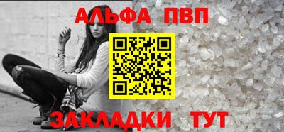2c-b Комсомольск-на-Амуре
