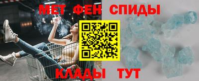 2c-b Комсомольск-на-Амуре