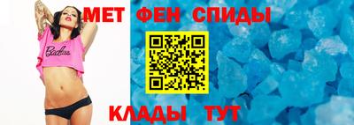 индика Магадан