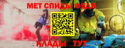 2c-b Комсомольск-на-Амуре