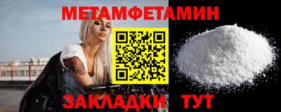 2c-b Комсомольск-на-Амуре