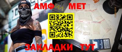 прущая мука Коммунар
