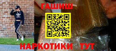 индика Магадан