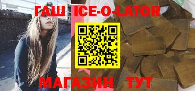 2c-b Комсомольск-на-Амуре