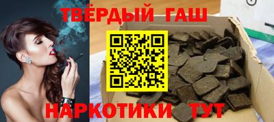 марки nbome Конаково