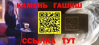 прущая мука Коммунар