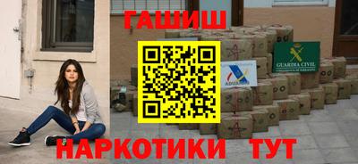2c-b Комсомольск-на-Амуре
