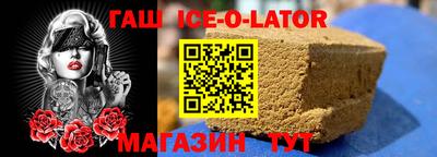 2c-b Комсомольск-на-Амуре