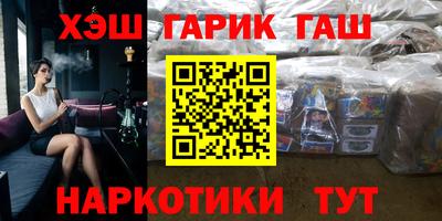 марки nbome Конаково