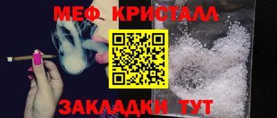 марки nbome Конаково