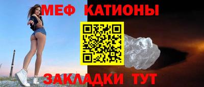 прущая мука Коммунар